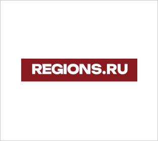 REGIONS.RU